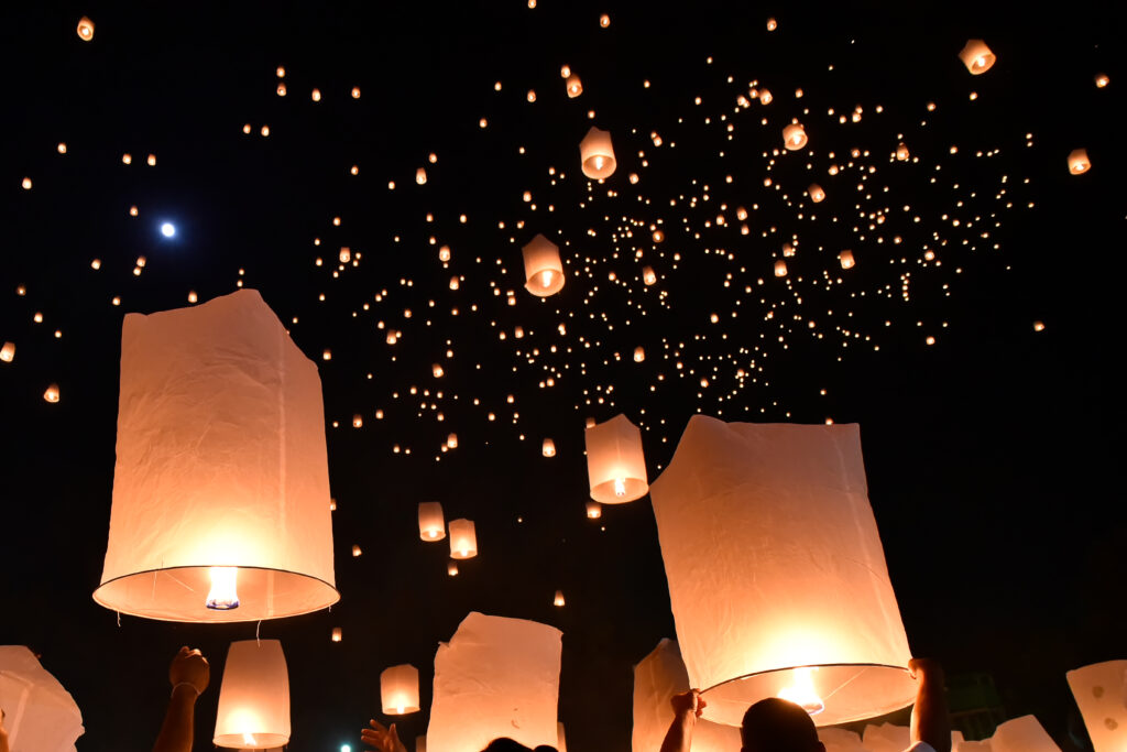 Lantern Park Sky Lantern Festival